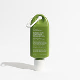 Kakadu Plum Sunscreen Lotion SPF50+ 75ml