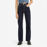 Ribcage Full Length - Small Course