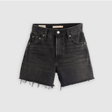 Ribcage Short - Shrink Up